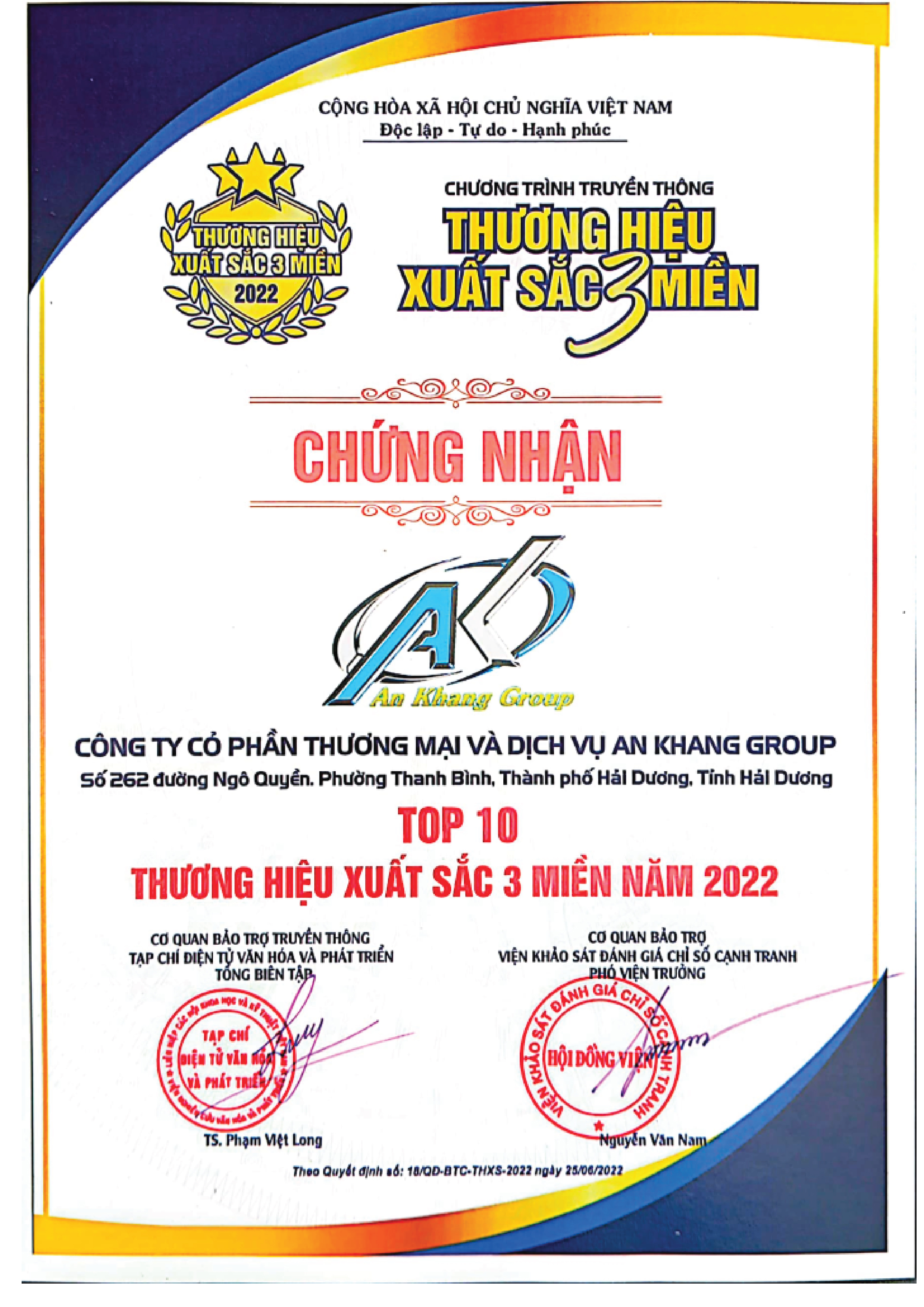 Giấy chứng nhận đăng ký doanh nghiệp